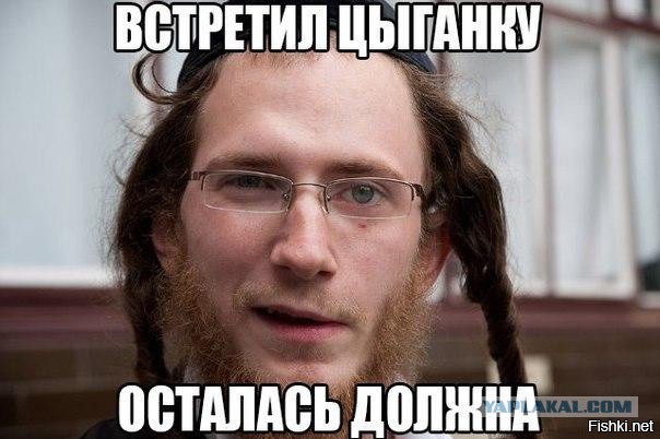Ненавижу