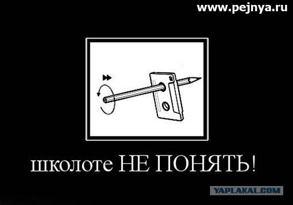 Я буду гордиться страной в которой родился