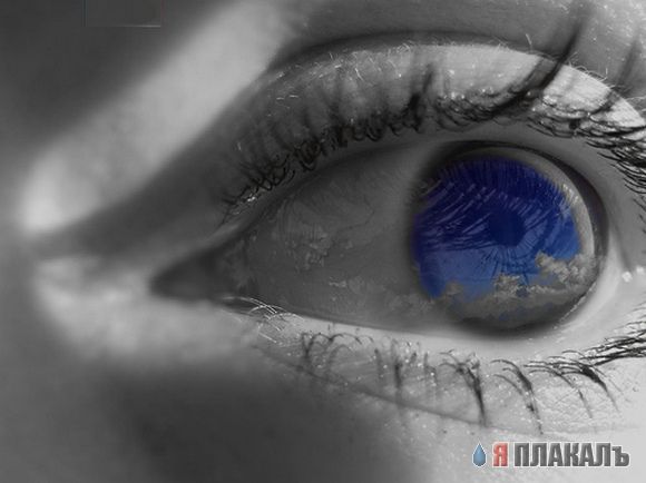 ГЛАЗА разные бывают