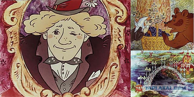 Памятники, которые делают мир добрее