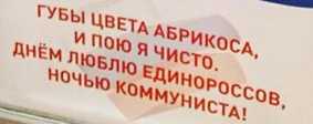 Буфет в Госдуме на день стал бесплатным в честь рождения «первого межфракционного ребёнка»