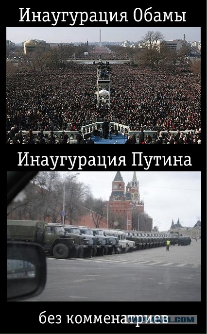"Здесь вам не Москва". Монстрация 2016.