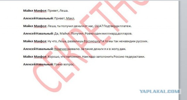 В Волгограде запланировали уволить 2,5 тыс. человек