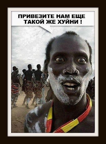 Смешные комментарии из социальных сетей 27.05.2016