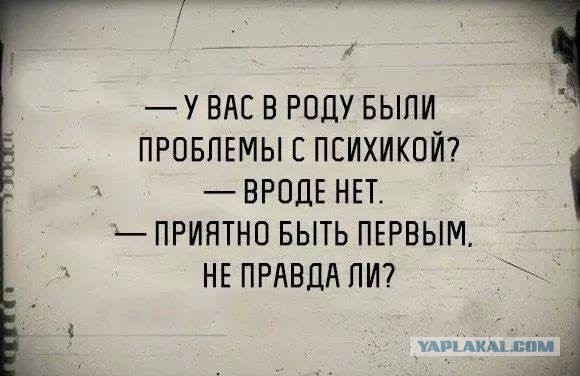 Картинки с надписями