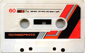 НОСТАЛЬГИЯ, детство и молодость, поколение 80х