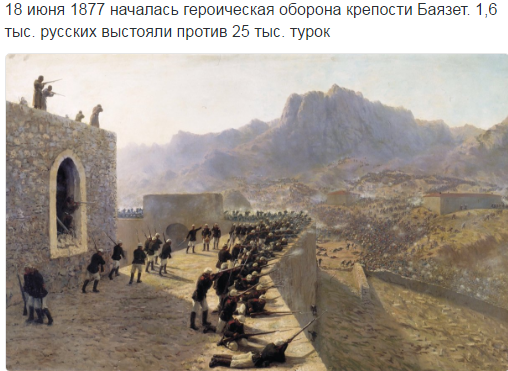 Терпение лопнуло, Донбасс готовится к наступлению