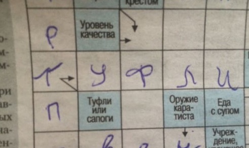 Подборка картинок ...