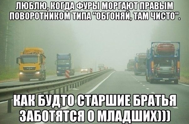 Картинки и гифки, глаза порадовать