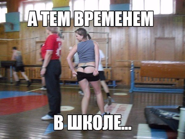 Подборка интересных и веселых картинок