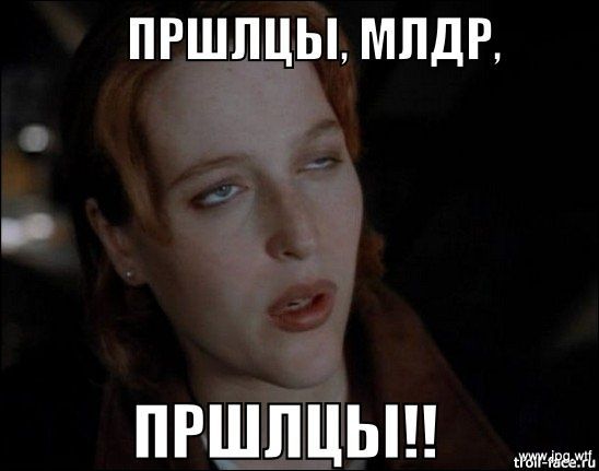 На Марсе обнаружили космический корабль и "людей" в черных скафандрах