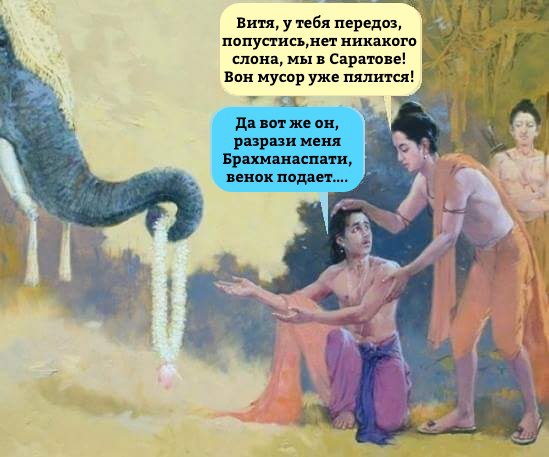 Веселые картинки и скриншоты