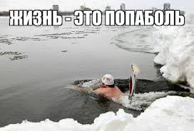 Трудовые будни продавца вейпов