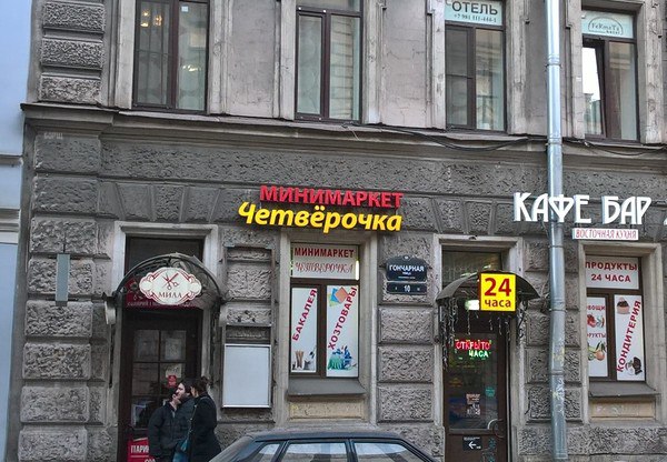 Подборка безудержного веселья