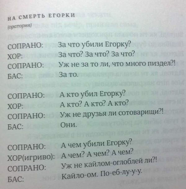 25 порций юмора не для всех