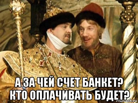 Штурм штаба ОУН. г Киев. 9 мая 2017