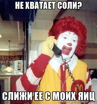 Гоа для тех кто поедет в первый раз