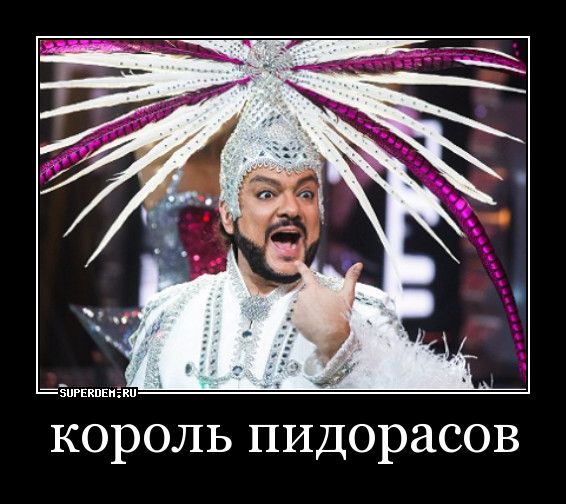 Дмитрий Маликов уподобил Ольгу Бузову срамной девке и предложил ее высечь