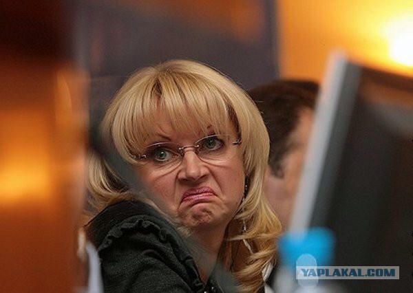 Самый мерзкий характер
