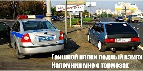 Поиграем в циферки?