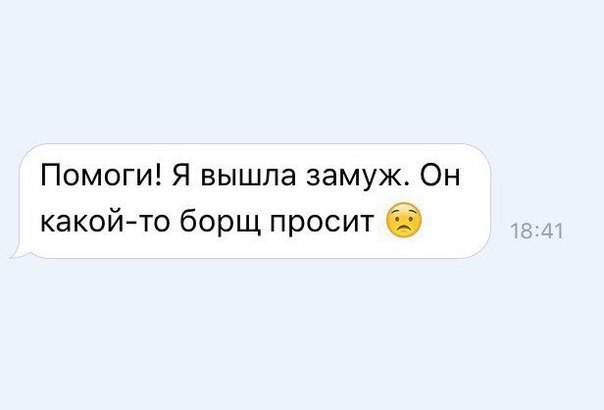 Очередная подборка ненормального школьного юмора