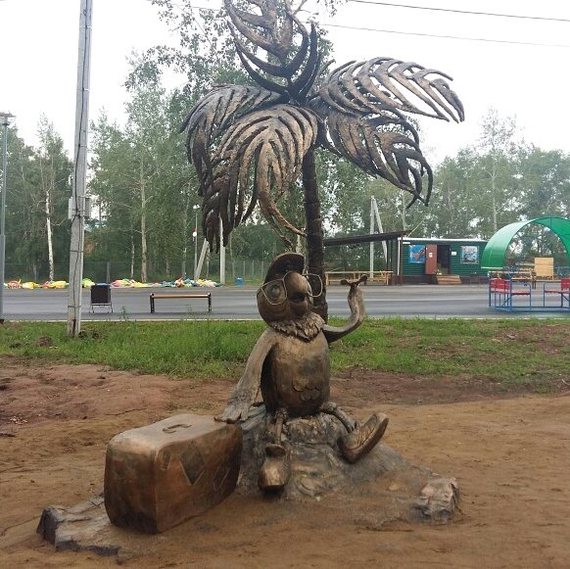 На День Металлурга в Братске открыли парк с очень родными нам персонажами.
