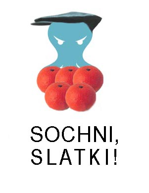 Ктулху в талисманы Олимпиады!