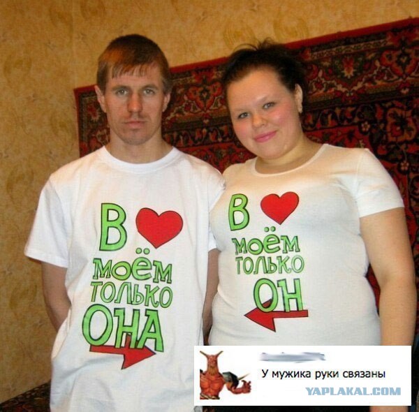 Картинки об отношениях и любви