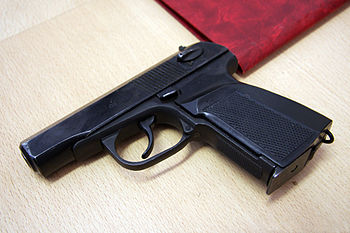 Glock презентовал новое поколение пистолетов