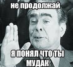 Есть ли у россиян надежда на лучшую жизнь?