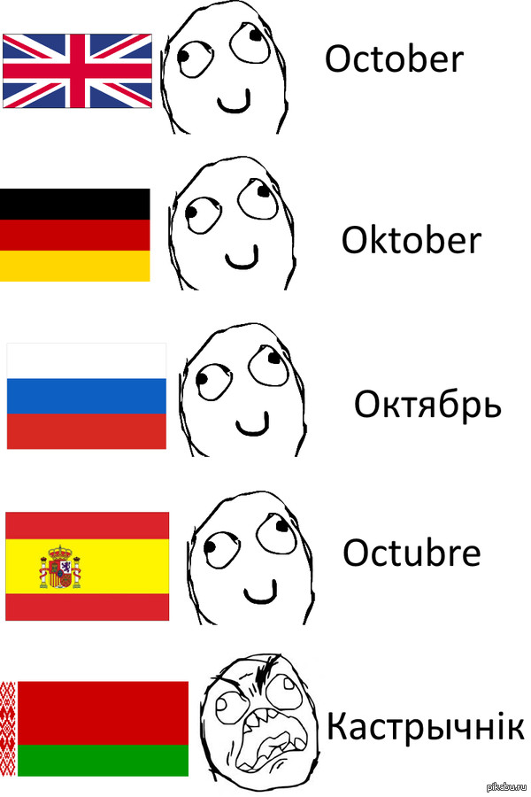Как в Германии: белорусский «Октоберфест» в Логойске