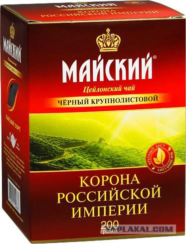 Пить или не пить: чай.
