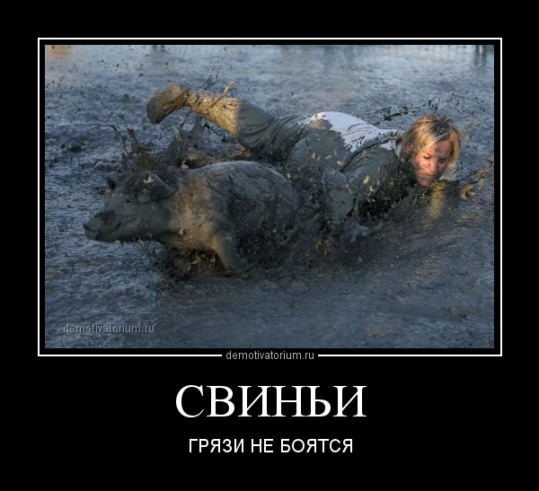 Неприятные факты о бассейнах