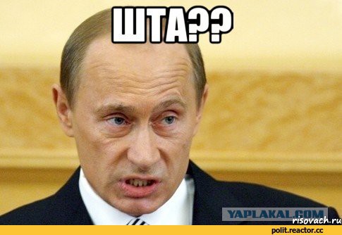 Поздравление!