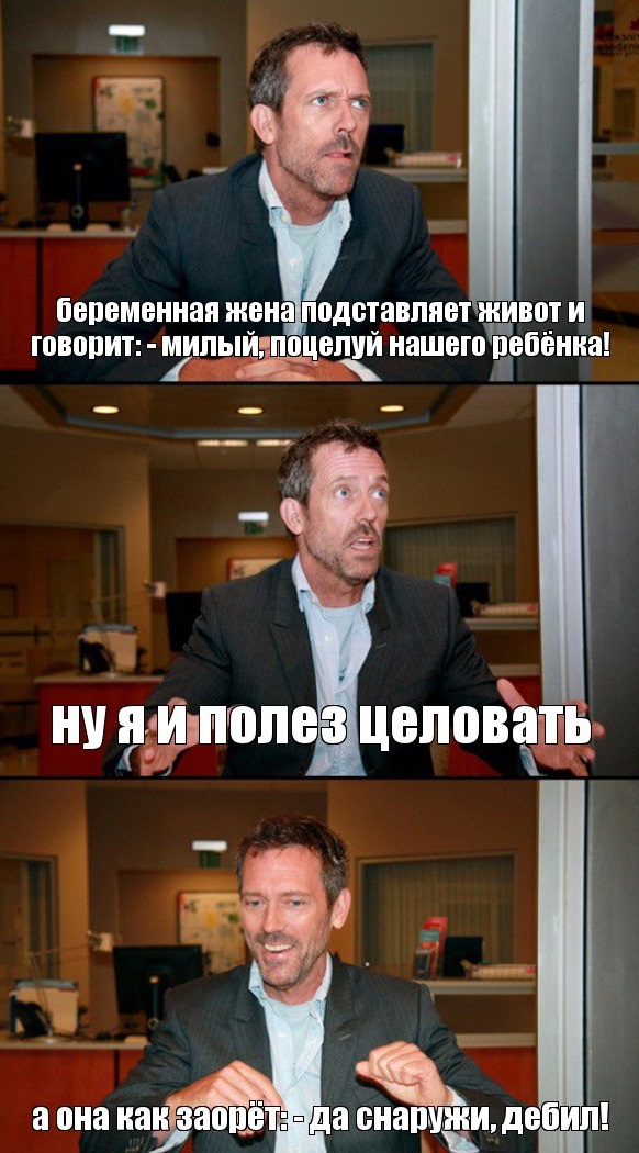 Немного пятничного хаоса и чернухи