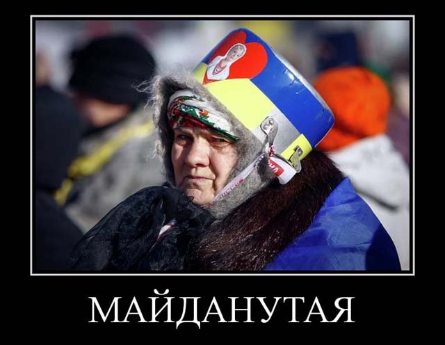 Мнение граждан Донецка о безвизе