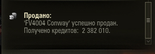 Wargaming 51