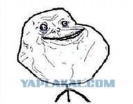 Как я встретил этот год...