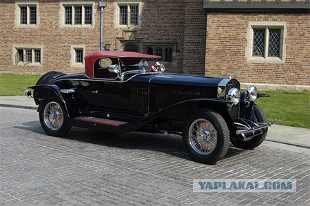 Concours D'elegance