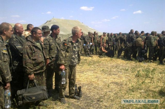 Реальная Украина