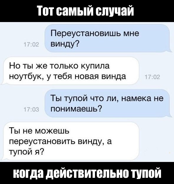 На зарядку позитивом становись!