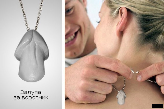 Итоги проверки пользователей