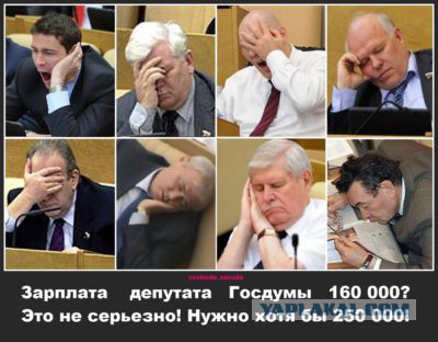 Так не каждый  сможет