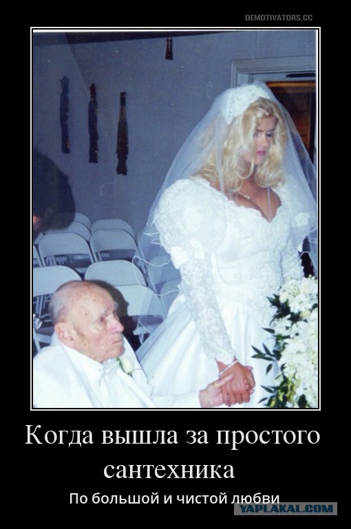 Кобелиная натура, или почему русские мужчины перестали подкатывать на улице