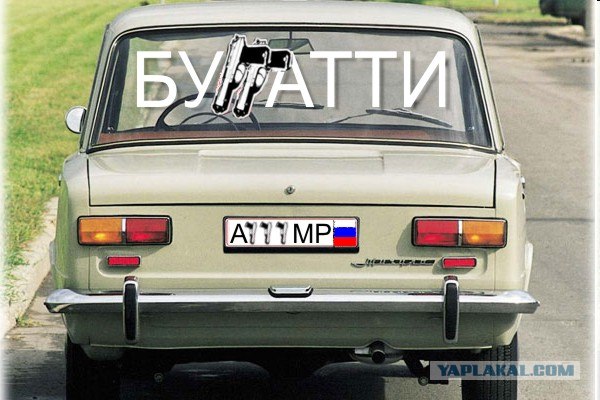 Джиггурда