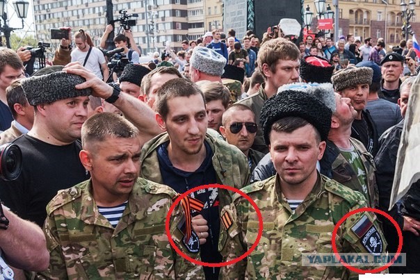 Власти Москвы не привлекали казаков к разгону акции оппозиции 5 мая