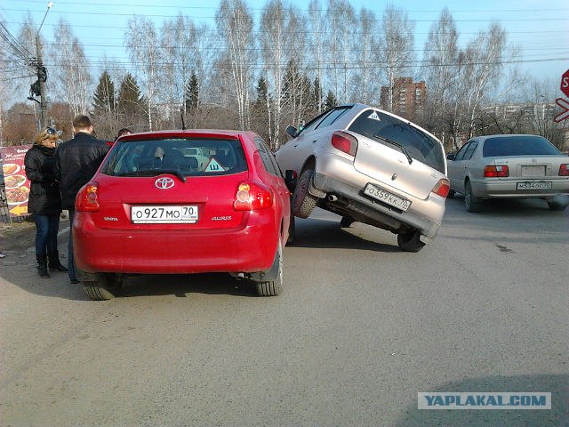 Прижмись поближе!