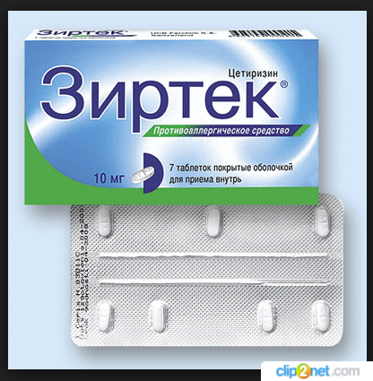 Маркетинговые приемы, которыми сыт по горло