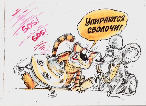 Инопланетный юмор
