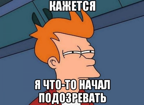 Уровень жестокости
